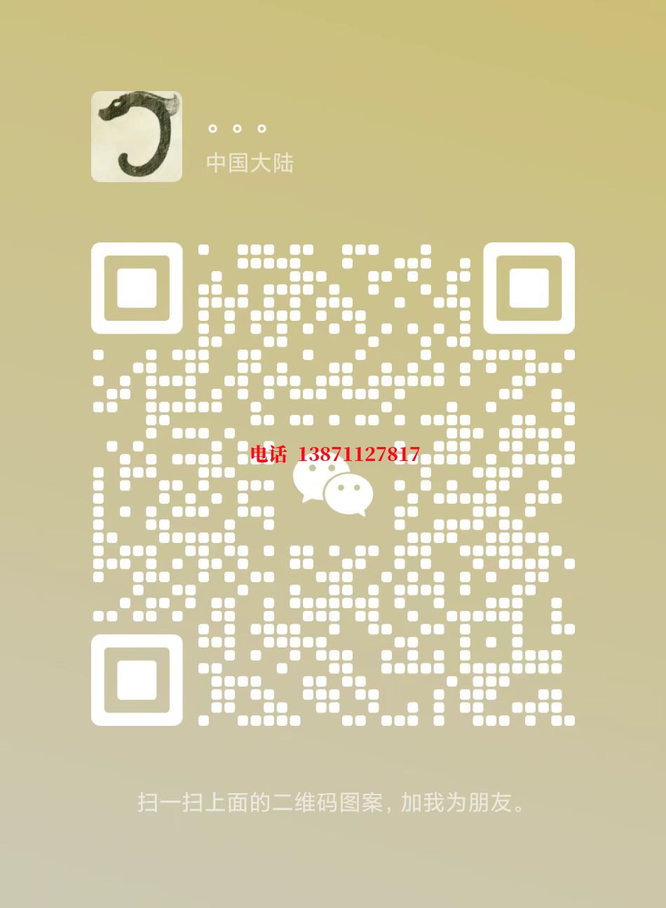 密云管道长距离清洗施工自来水球墨铸铁管物理清洗