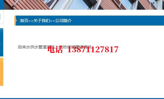 密云管道长距离清洗施工石油管道清洗油垢